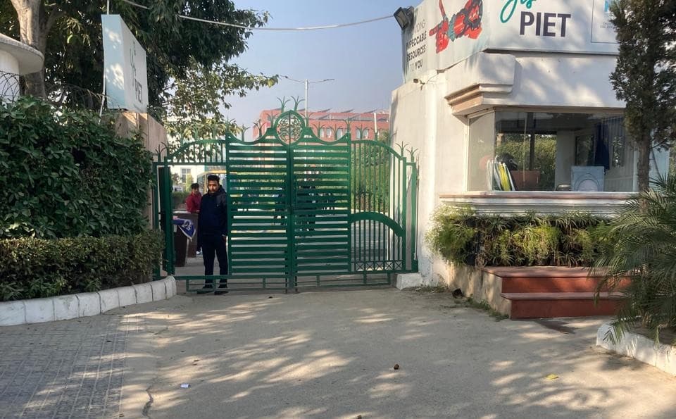 PIET Campus photo 11